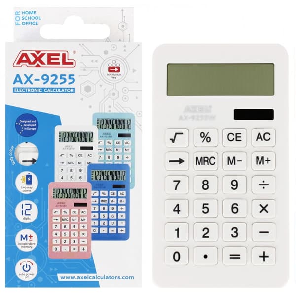 AXEL LASKIN AX-9255W PUD 50/100