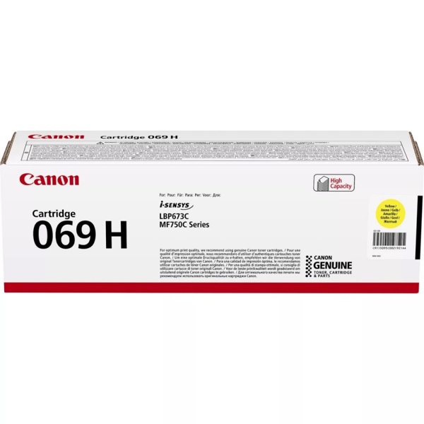 Canon bläckpatron 069H gul (5095C004)