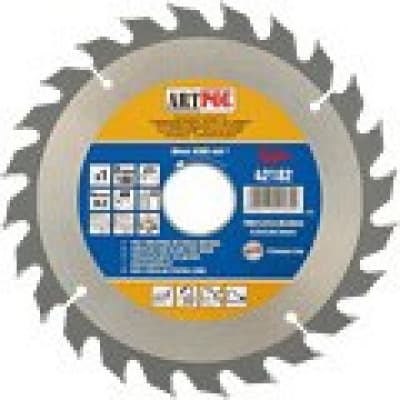 RUNDSAV ZAB MED WIDIA 450*30*40z /AR