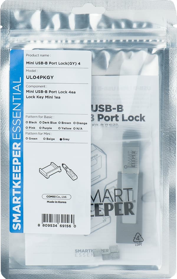 SmartKeeper Mini \"Mini USB-B Port\" Blocker Grå 4 stk + nøgle