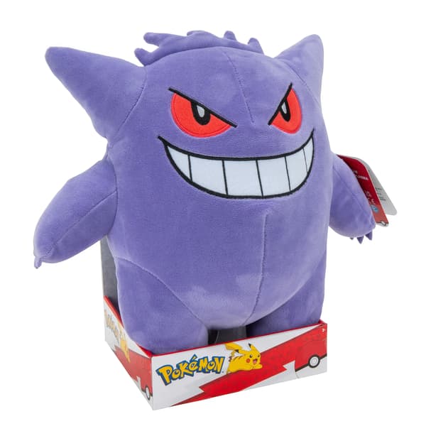 Pokemon Gengar pehmolelu 24cm