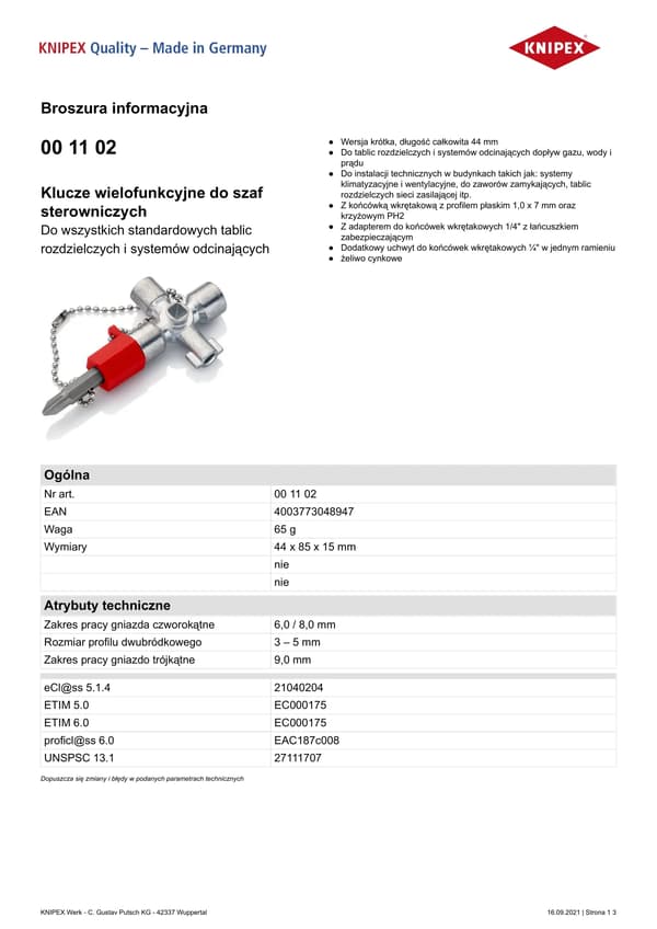 KNIPEX-ohjauskaapin avain