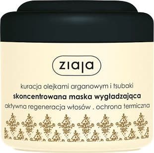 Ziaja Koncentreret rensende maske 200ml