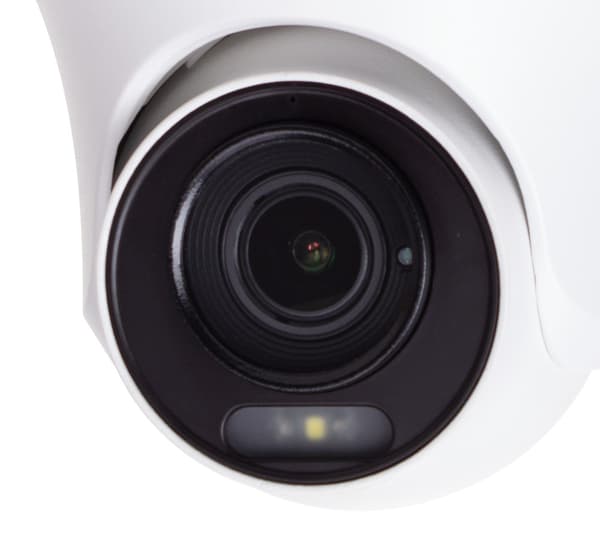 IP-kamera KG-4260DZAS-IL