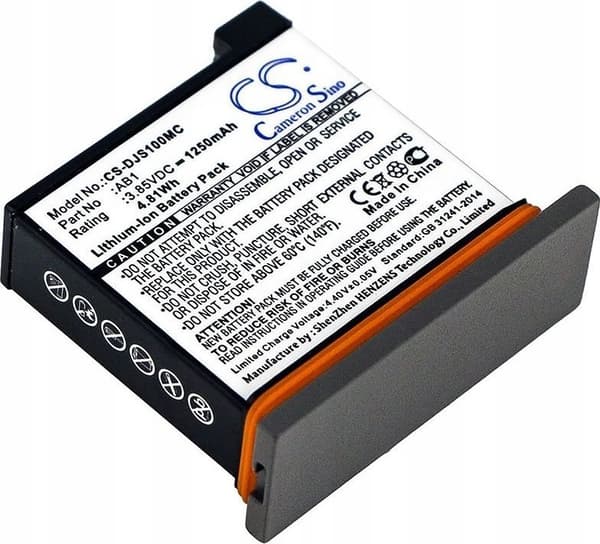 Cameron Sino Genopladeligt Batteri Type Ab1 Til Dji Osmo Action Kamera/CS-DJS100mc