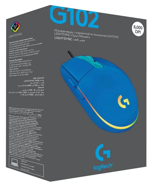 Hiiri Logitech G102