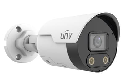 IPC2124SB-ADF28KMC-I0 IP-kamera 4Mpix 2.8mm 30m TriGuard