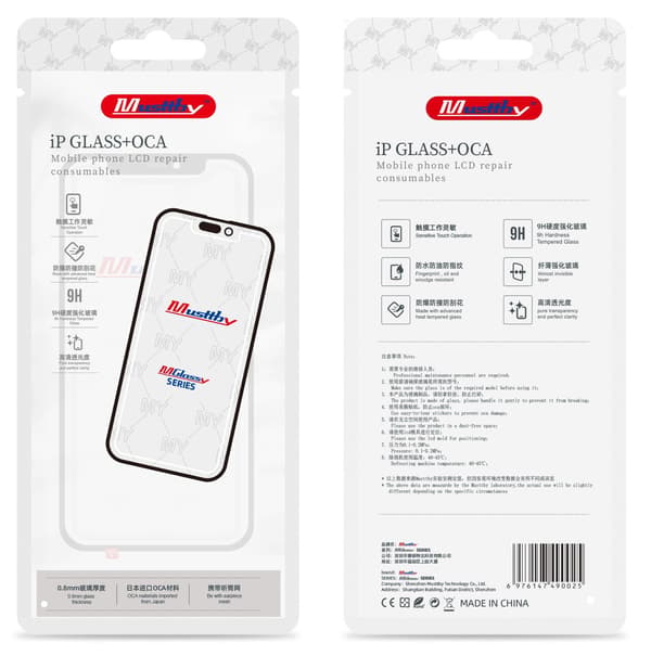 MUSTTBY lasi + OCA REDMI 13r
