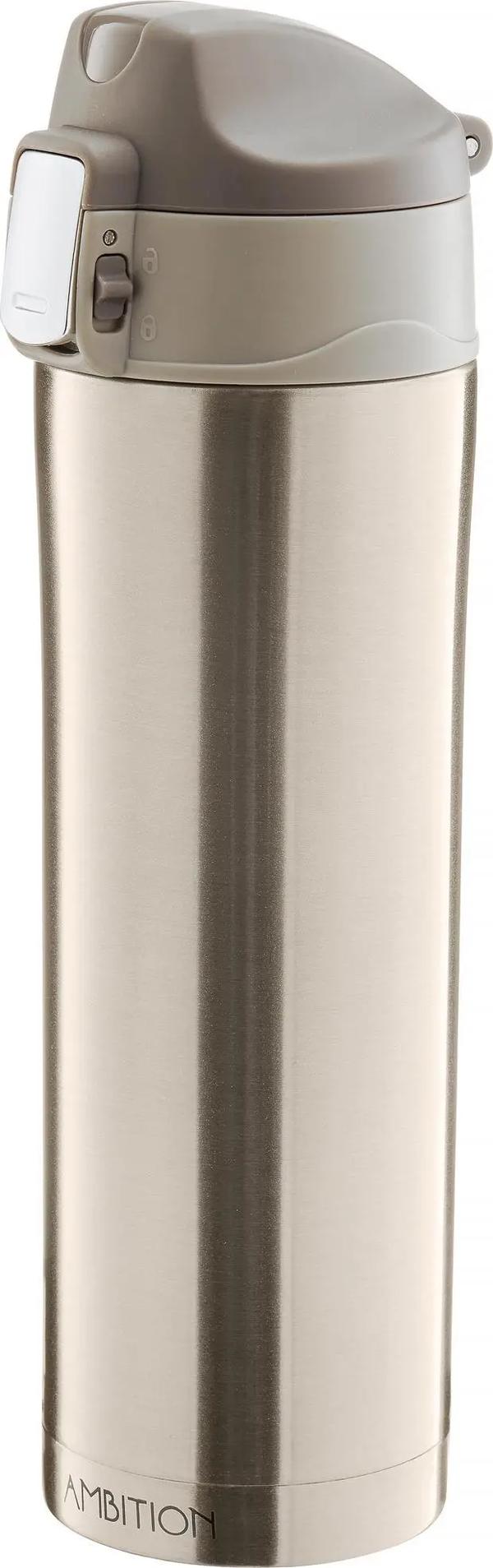 Ambition TERMOS 420 ML 62271 KIILTÄVÄ KULTA