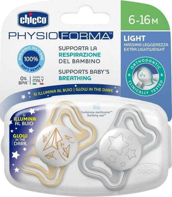 CHICCO 00071038410000 Napp PHYSIO LIGHT 6-16M sil 2 st LUMI
