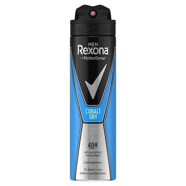 Rexona Motion Sense Men Deodorant spray Cobalt Dry 150ml