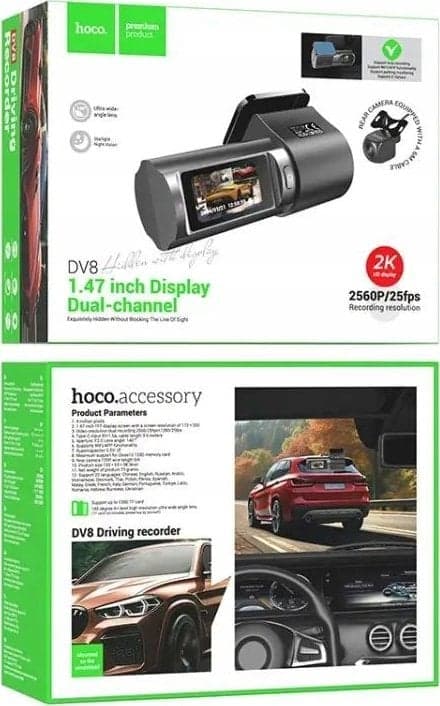 HOCO bilkamera med skærm + 2K DV8 bakkamera sort