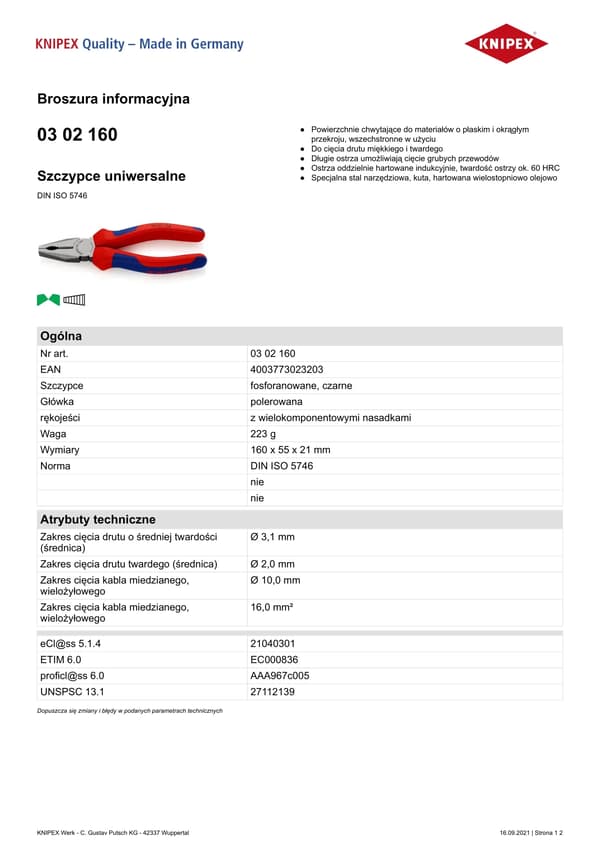 KNIPEX Kombinationstang atramenteret poleret 160 mm