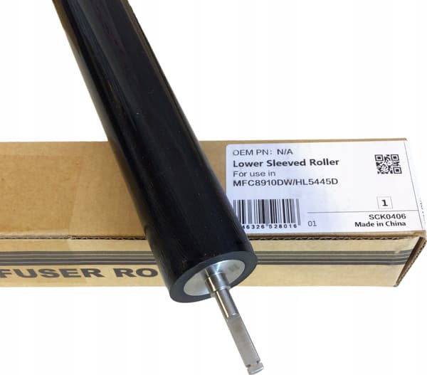Erstatning for Brother MFC 8510DN bundrulle