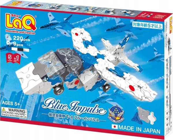Blue Impulse opettavaiset rakennuspalikat