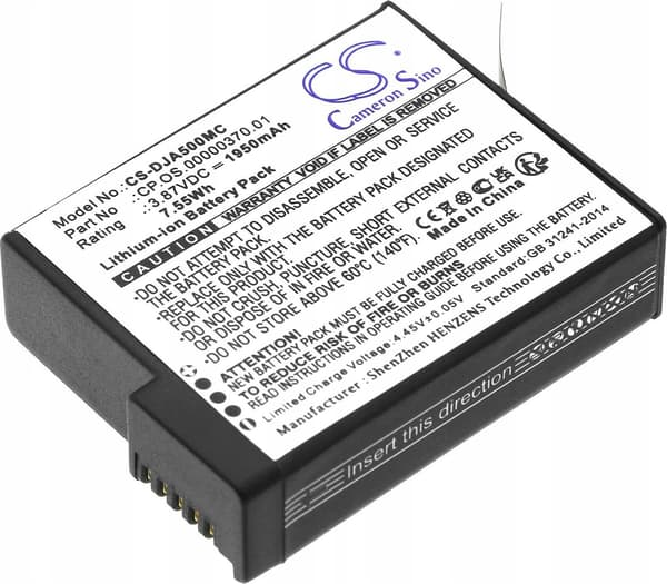 Batteritype BCX204-1950-3.87 til DJI Osmo Action 5 Pro / CS-DJA500MC kamera