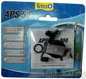Tetra APS 50 pumpe reservedele
