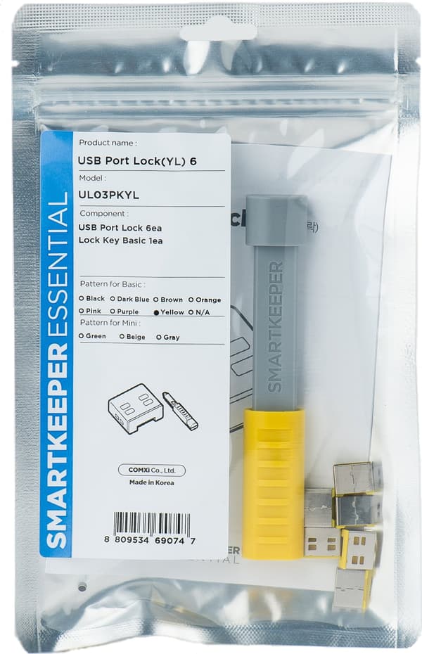 SmartKeeper Basic \"USB-A Port\" blokker gul 6 stk + nøgle