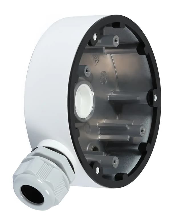 Can Hikvision DS-1280ZJ-DM46