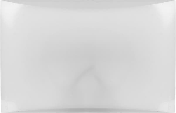 Steinel Væglampe 1x4.5W LED (ST649715)