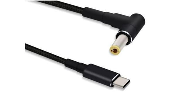 MicroConnect USB-C till DC 5,5*2,5mm 15V 5A, 1,2m