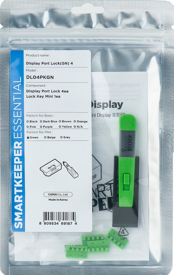 SmartKeeper Mini Blocker \"DisplayPort\" grön 4 st + nyckel