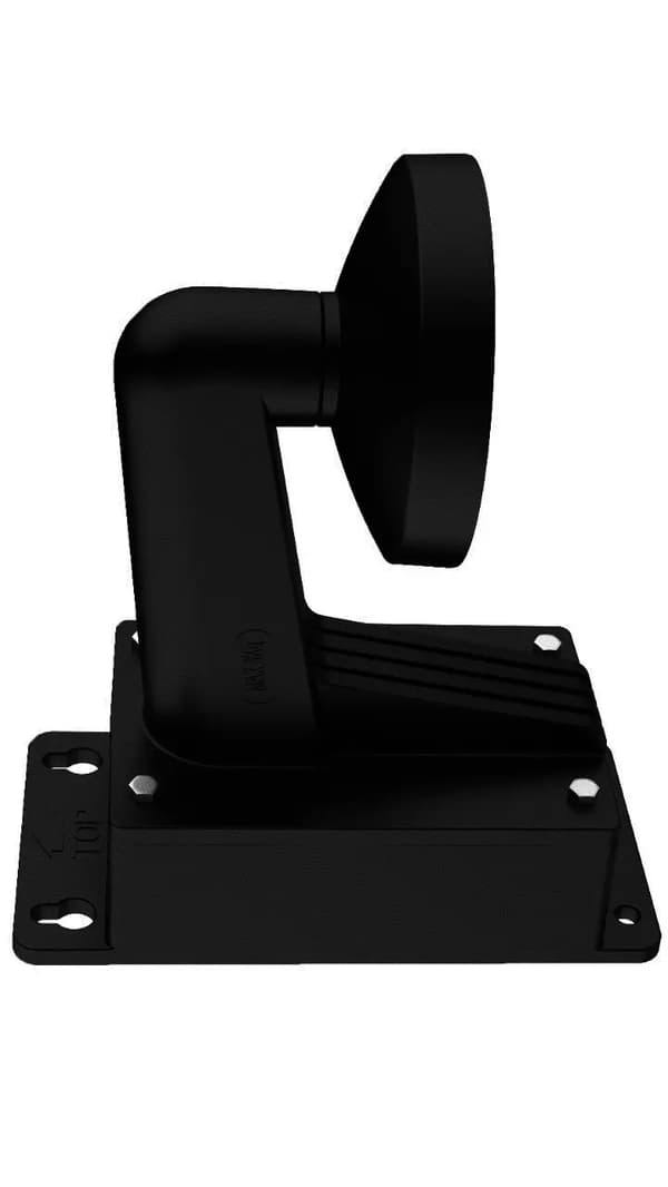 HIKVISION DS-1273ZJ-135B(BLK) Fäste