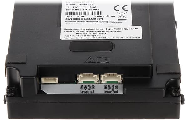 Hikvision HIKVISION DS-KD-KK, mobilmodul för videotelefoner
