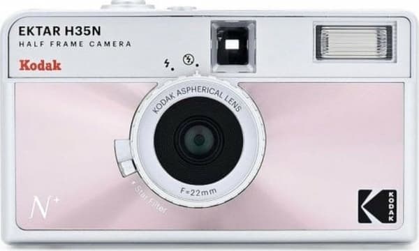 Kodak EKTAR H35N Kamera Glazed Pink