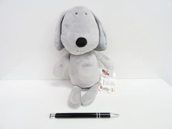 BALI BAZOO PLUSH -koira, 28 cm, harmaa