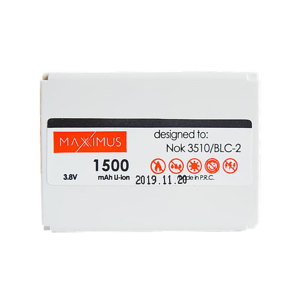 Batteri Maxximus NOKIA 3510 1500 LI-ION BLC-2