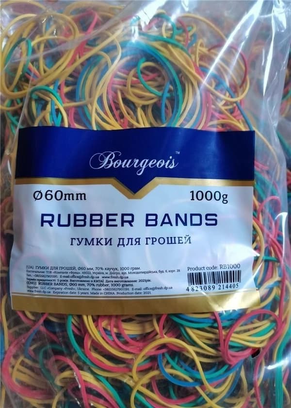 Opskrift viskelædere 60 mm 1000g blandede farver FRISK