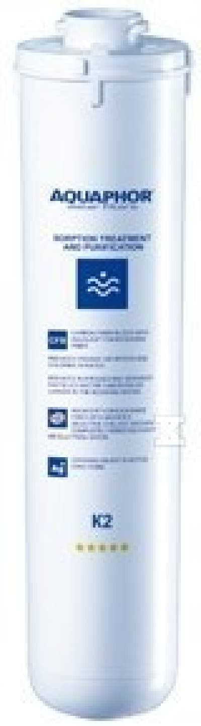 Aquaphor Membrankassette RO-50S (RO-101S Morion)