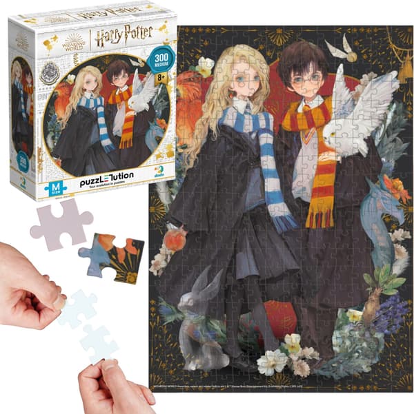 Palapeli 300 Harry Potter. Luna