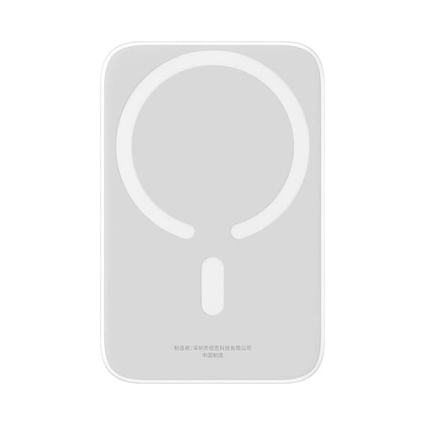 Powerbank Baseus Magnetic Mini 6000mAh 20W MagSafe (hvid)