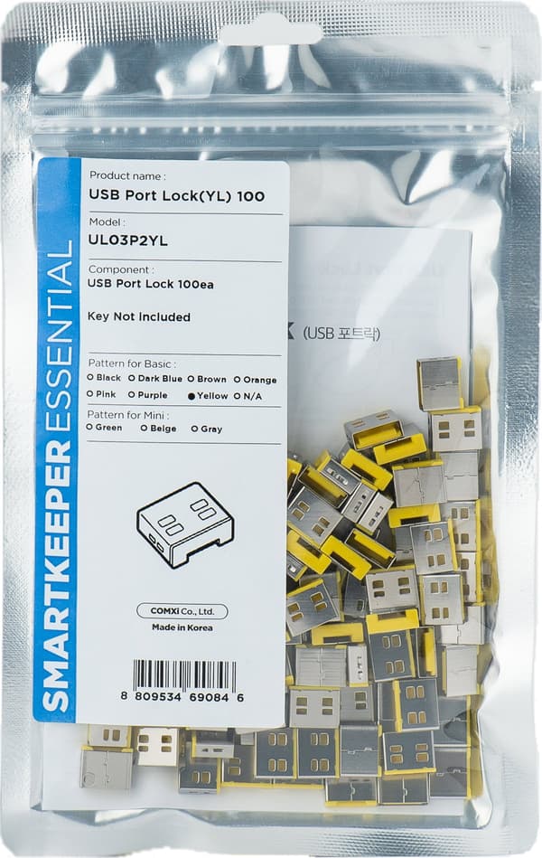 SmartKeeper Basic ”USB-A-portin” esto keltainen 100 kpl.