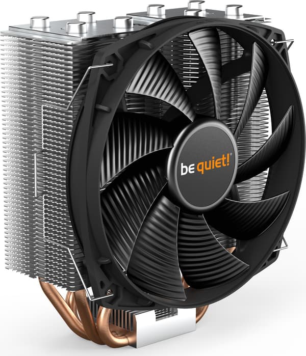 be quiet! Shadow Rock Slim 2