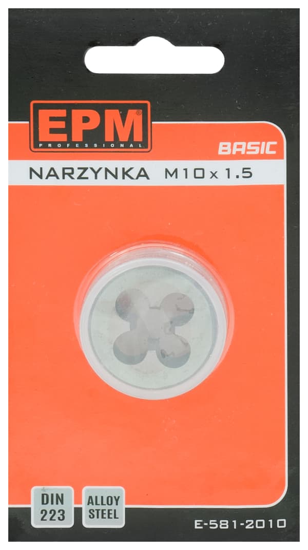 BASIC M3 SÄNG