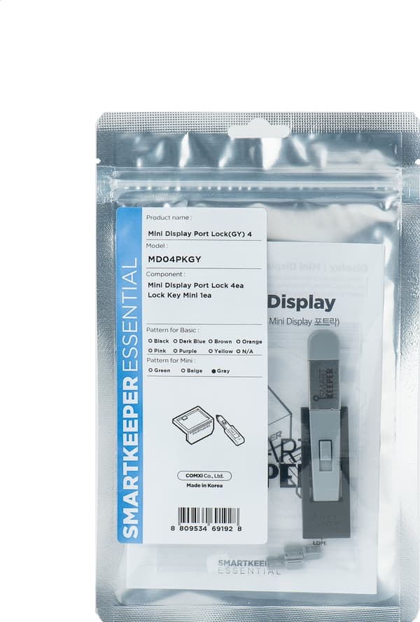 SmartKeeper Mini \"MiniDisplayPort\" blokering grå 4 stk + nøgle