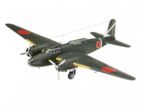 Muovimalli Ki-21-La Sally 1/72