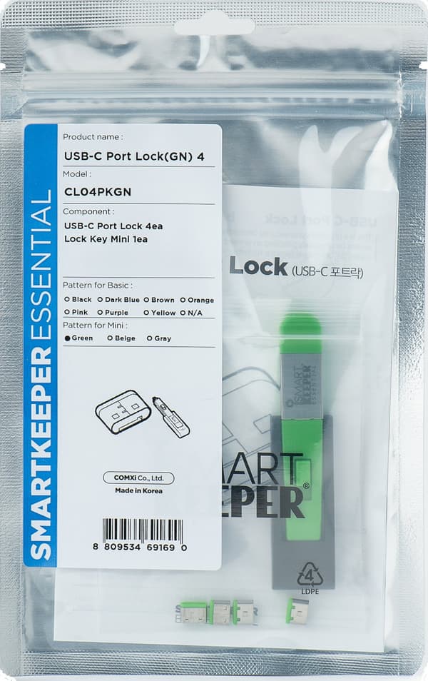 Smartkeeper SMARTKEEPER Mini USB-portlås Typ C 4 - 1x panel + 4x enhet