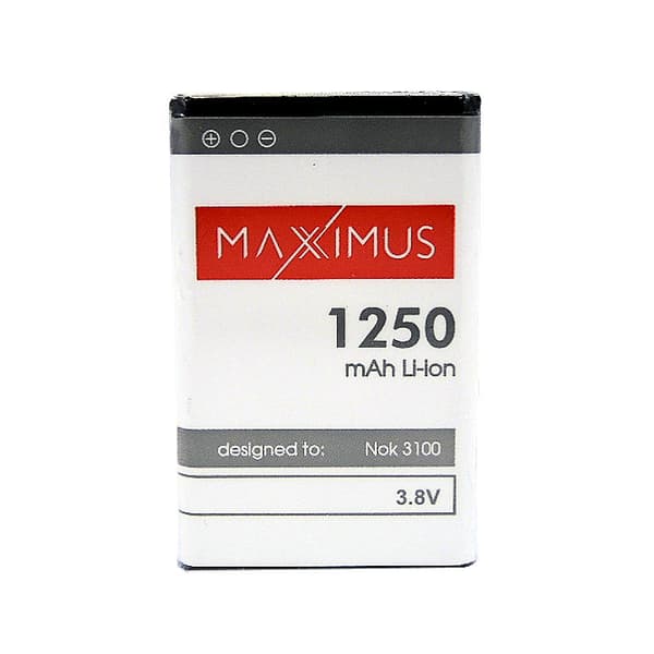 Batteri Maxximus NOKIA 3100/3110 1250 LI-ION BL-5C