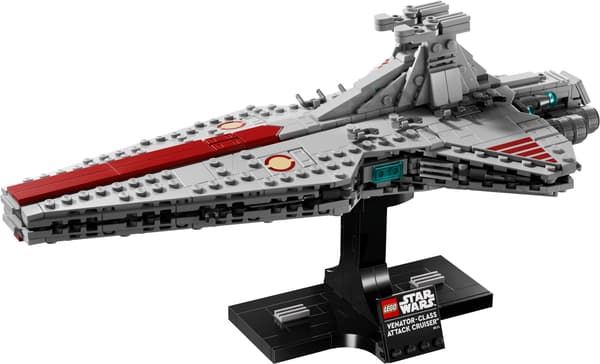 LEGO(R) STAR WARS 75441 Tyyppi... Hyökkäysristeilijä
