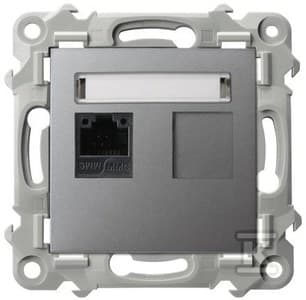 SAPHIR Computerstik enkelt, kat. 5e MMC grå mat GPK-1z/k/m/70