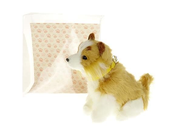 Interaktiv Hund 543768