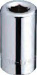 Stanley ST.BIT ADAPTER 1/4 X 1/4 STMT86124-0 STANLEY