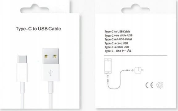 Vega ECOBOX USB-kabel USB TYPE-C 5A HVID 30CM