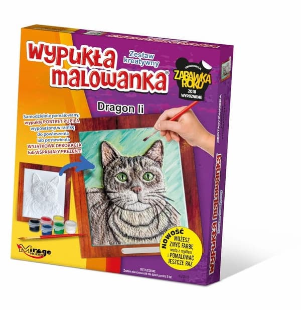 Kupera maalauskissa - Dragon Li
