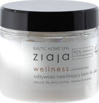 Ziaja Baltic Home Spa Kropsmassagecreme 300 ml