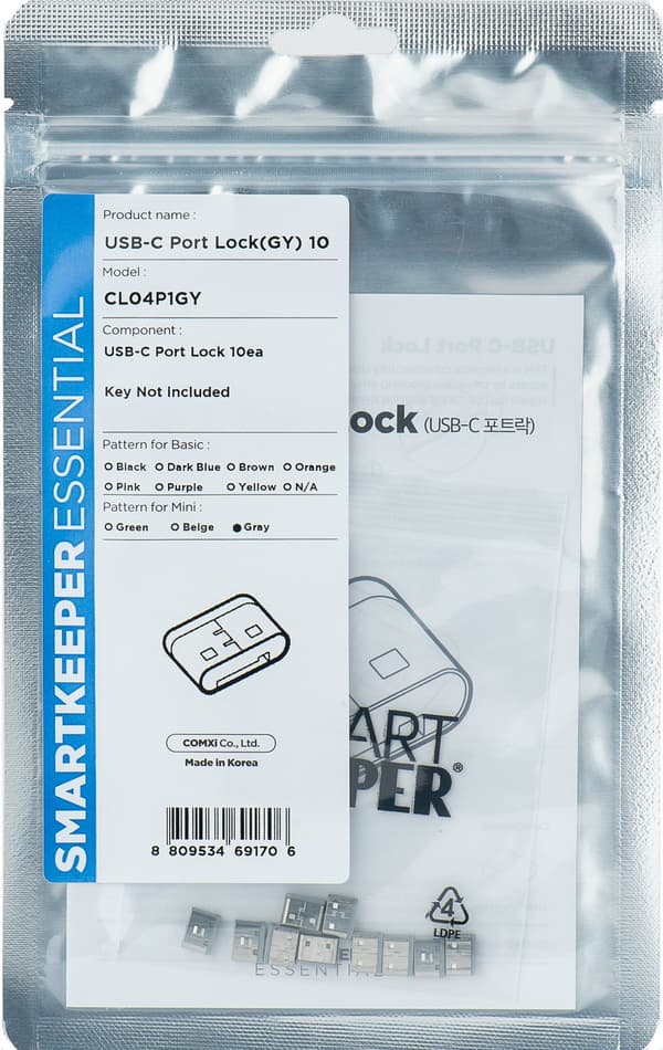 Smartkeeper SMARTKEEPER Mini USB-portin lukko tyyppi C 10 - 10x liitäntä